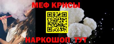 кокс Тула