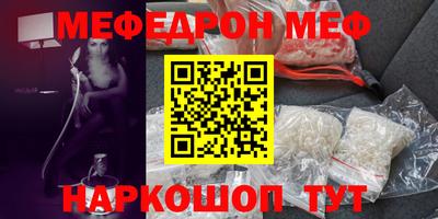 гашишное масло Туймазы