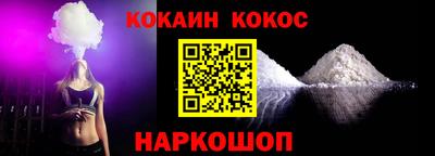 гашишное масло Туймазы