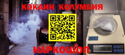 гашишное масло Туймазы