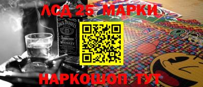 кокаин Тулун