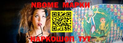 гашишное масло Туймазы