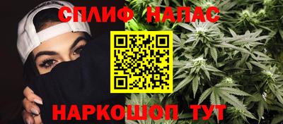 кокаин Тулун