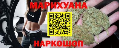 кокаин Тулун