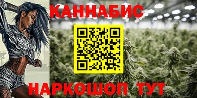 меф VHQ Тара
