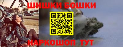 гашишное масло Туймазы