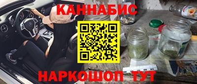 меф VHQ Тара