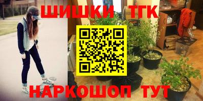 кокс Тула