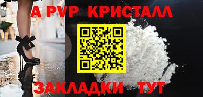 кокаин Тулун