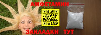 гашишное масло Туймазы