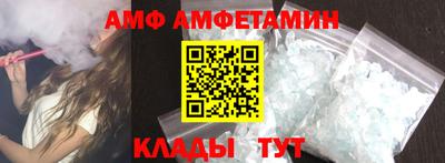 кокс Тула