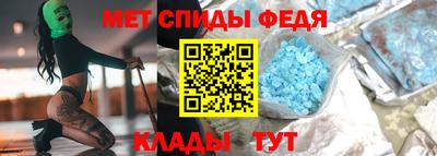 гашишное масло Туймазы