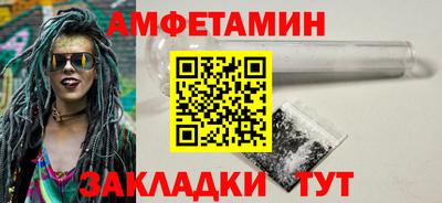 гашишное масло Туймазы