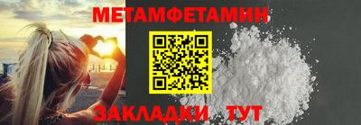 apvp Тверь