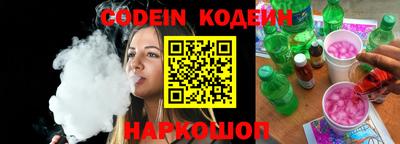 гашишное масло Туймазы