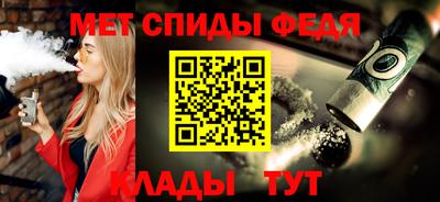 кокс Тула