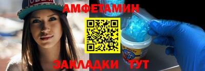 кокс Тула