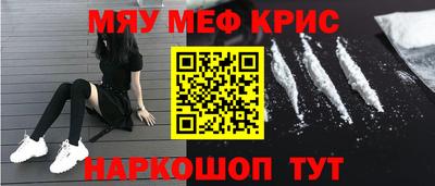 кокс Тула