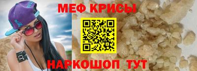 кокс Тула