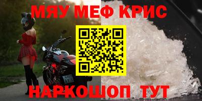 гашишное масло Туймазы
