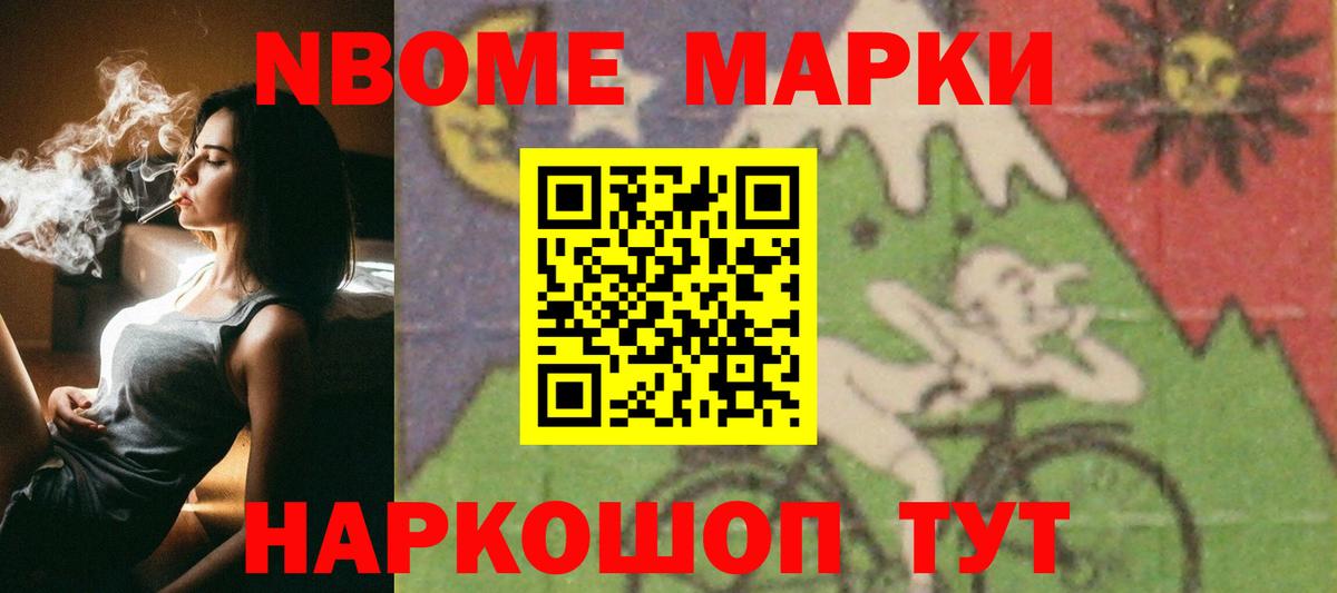 ЛСД экстази кислота  Вход с VPN  Лсд 25 экстази  Нефтекамск 