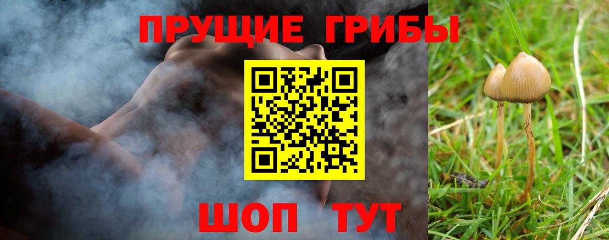 Кокаин Нефтекамск